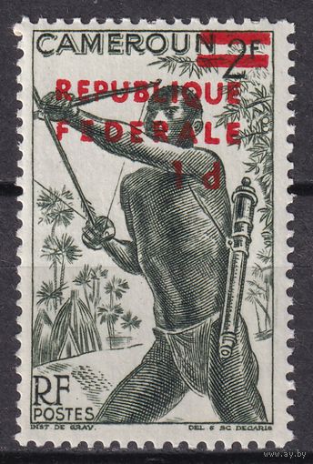 13.Af. Камерун. Надпечатка Федеративная Республика на марках Французского Камеруна. 1961 г. 1P. Mi.#333. (* - описание).