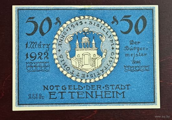 1922 год Германия 50 пфеннигов