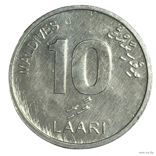 Мальдивы 10 лари, 2012 [UNC]