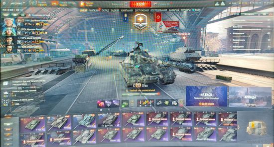 Аккаунт Мир Танков