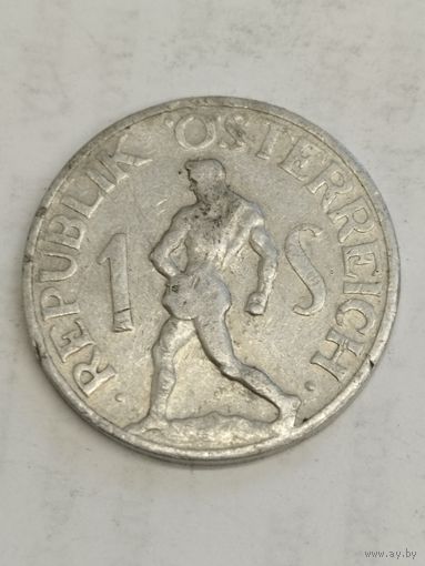Австрия 1 шиллинг 1946