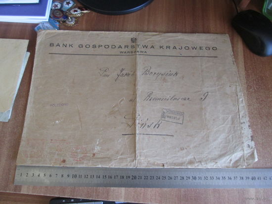 Документ(конверт)банка .Польша.
