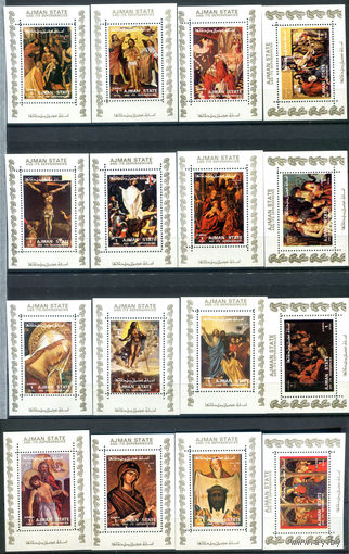Аджман (ОАЭ) - 1973г. - Религиозные картины - полная серия, MNH, с отпечатком на клее, 2 с полосами на клее, 1 с слегка погнутым уголком [Mi 2797-2812] - 16 мини блоков