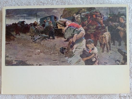 Яблонская. Враг близко