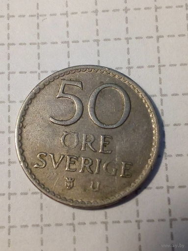 50 эре Швеция 1972 год
