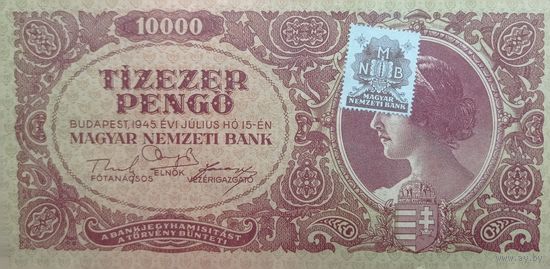 Werty71 Венгрия 10000 пенго 1945 UNC Банкнота