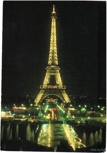 Календарик Компания Евразия 1996