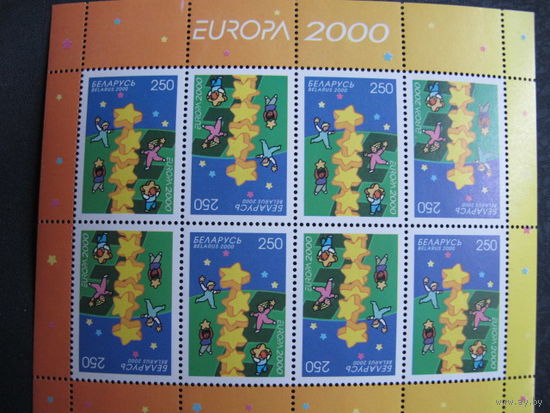 Марка РБ #369 (МЛ). Европа 2000 (CEPT)