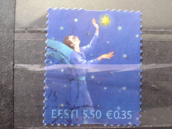 Эстония 2010 Рождество
