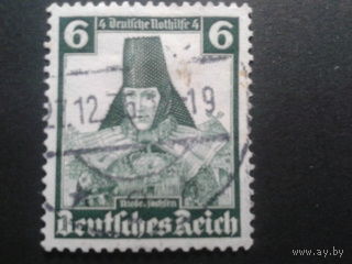 Германия 1935 нац. женская одежда