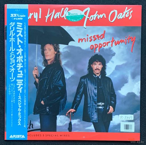 Daryl Hall & John Oates – Missed Opportunity / JAPAN