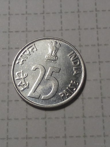 25 пайс Индия 1992 год.