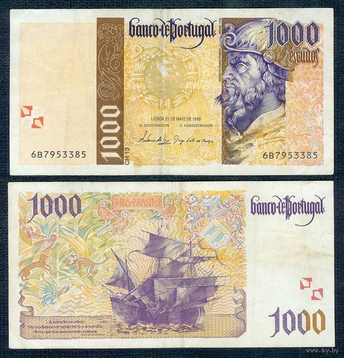 Португалия 1000 эскудо 1998 год.