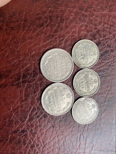 Царские копейки(серебро)