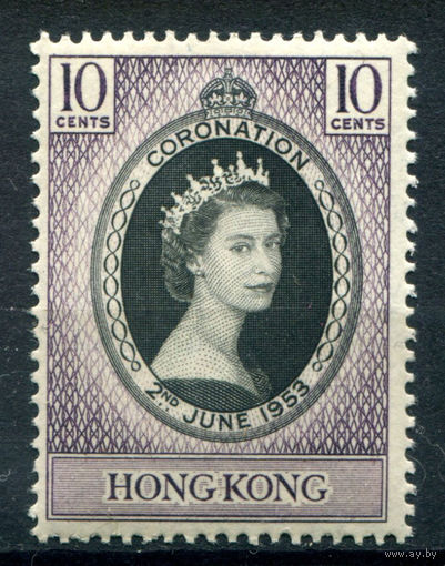 Британские колонии - Гонконг - 1953г. - коронация королевы Елизаветы II - 1 марка - полная серия, MH [Mi 177]. #2-Bc-130-A-2