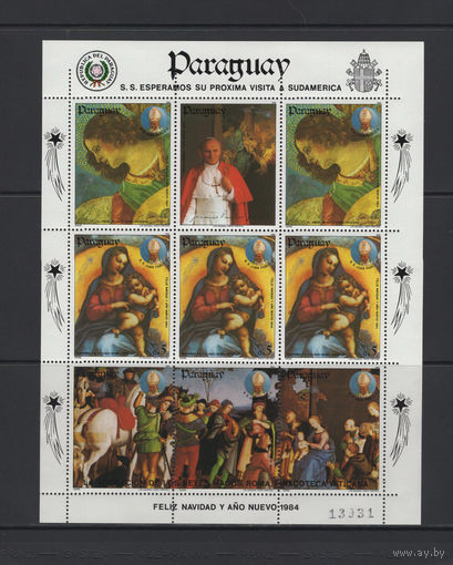 Парагвай 1984** Искусство Живопись Ватикана, Ангел и Мадонна