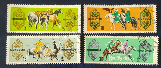 Монголия 1965 лошади 4 из 8.