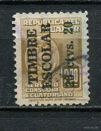 Эквадор - 1951 - Надпечатка TIMBRE/ESCOLAR/20S на 2S. Zwangszuschlagsmarken - [Mi.67z] - 1 марка. Гашеная.  (LOT Ft45)-T10P42