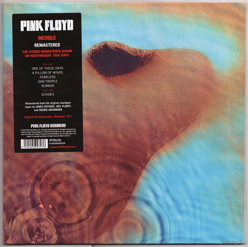 LP Pink Floyd 'Meddle' (запячатаная)