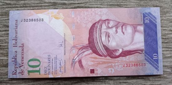 Werty71 Венесуэла 10 боливаров 2007 UNС банкнота вождь Гуаикайпуро южноамериканская гарпия