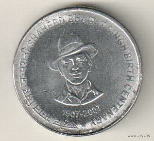 Индия 5 рупия 2007 100 лет со дня рождения Бхагат Сингха