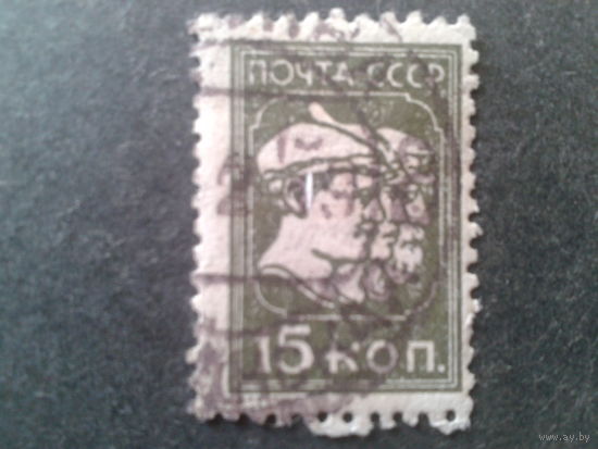 СССР 1930 стандарт