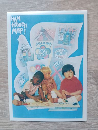 Ермаков 1985 двойная чистая