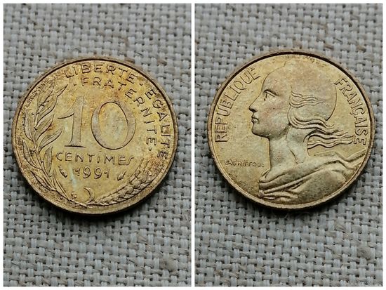 Франция 10 сантимов 1991