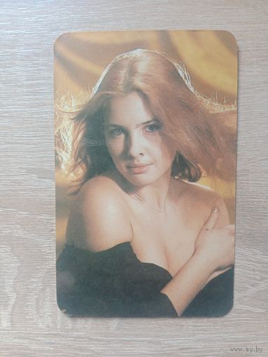 Календарик 1989