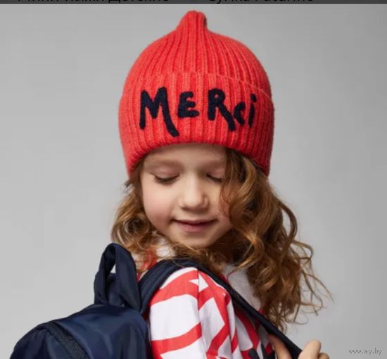 Шапки Futurino из коллекции L'Amour/Bonjoure (оранжевая и синяя)