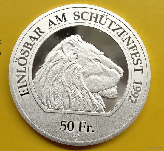 50 франков 1992. "Стрелковый талер". Фестиваль стрельбы в Дильсдорфе. Тираж 1750 шт!!!