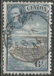 Цейлон. Король Георг VI. Гавань в Коломбо. 1938г. Mi#233.