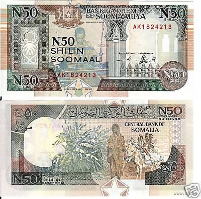 Сомали 50 шиллингов образца 1991 года UNC pr2(2)