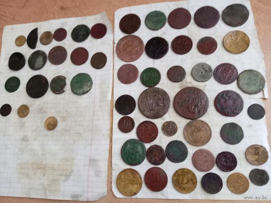 Лот монет сборка на опыты