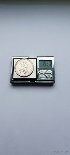 10 марок 1972 года. XX летние Олимпийские Игры, Мюнхен 1972 - Спортсмены. Серебро 625. 5531