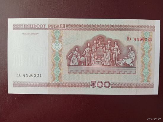 500 рублей 2000 (серия Нх) UNC