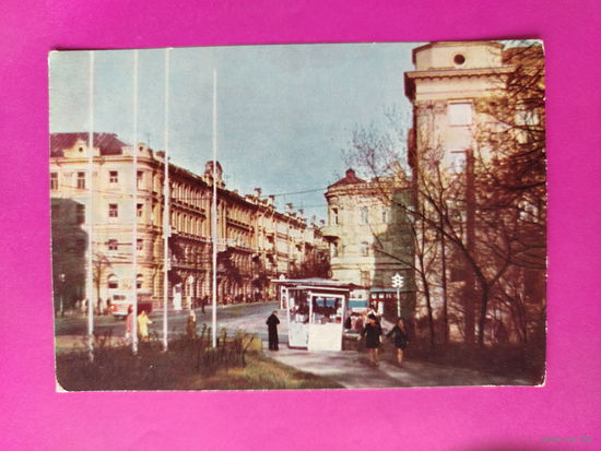 Вильнюс. Проспект Ленина. Чистая. 1965 года. 2222.