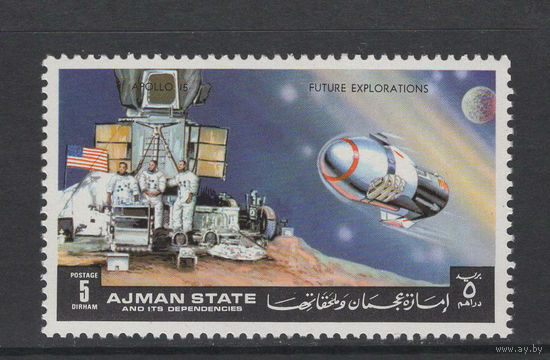 Аджман 1972** Космос Астронавты Апполон 15