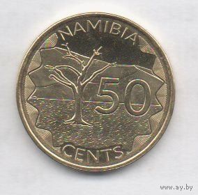 50 центов 2025 Намибия