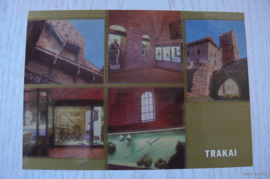 Прибалтика, Литовская ССР, Тракай; 1973, чистая.