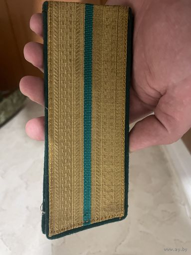 Погоны пв ссср