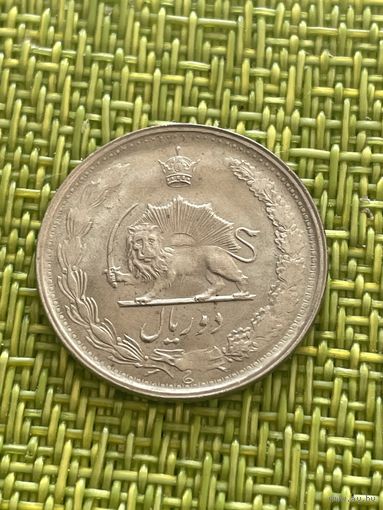 Иран 2 риала 1976 г