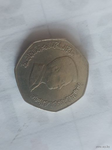 1/4 динара иордания