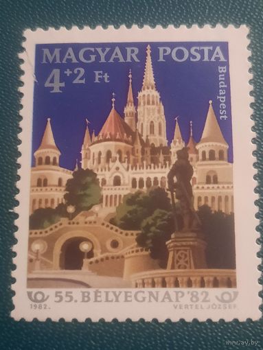 Венгрия 1982. Архитектура. Будапешт