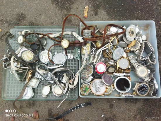 2,5 кг всяких часов,как есть...