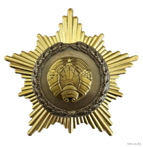 Знак за службу в ВС РБ