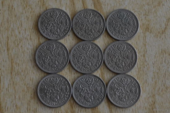 Великобритания 6 пенсов 1955,56,63