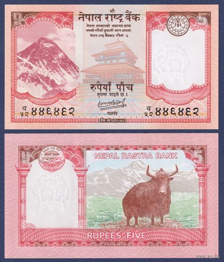 Непал, 5 рупий 2020 г., P-76b (гора Эверест, храм Таледжу, як), UNC