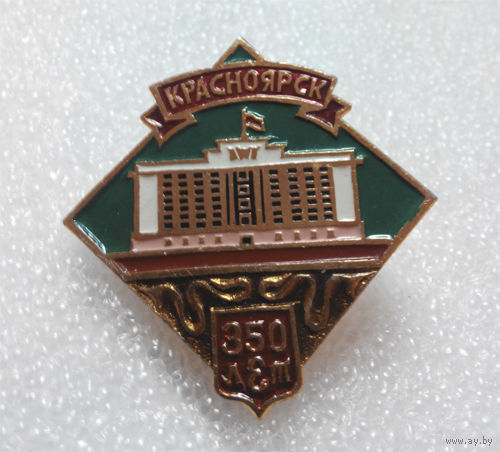 Значок. Красноярск 350 лет #0178