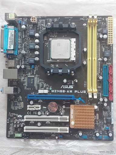 Комплектующие для компьютера(материнские платы, процессоры, охлаждение) - аукцион